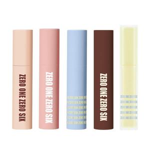 【黄皮专属】零壹零陆0106口红唇泥镜面唇釉低饱和不易沾杯春夏季