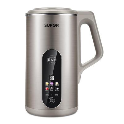 苏泊尔破壁豆浆机小型1人2人迷你