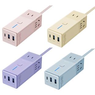 公牛氮化镓插座20w30w67w安全快充小电舱排插充电usb插排接线板