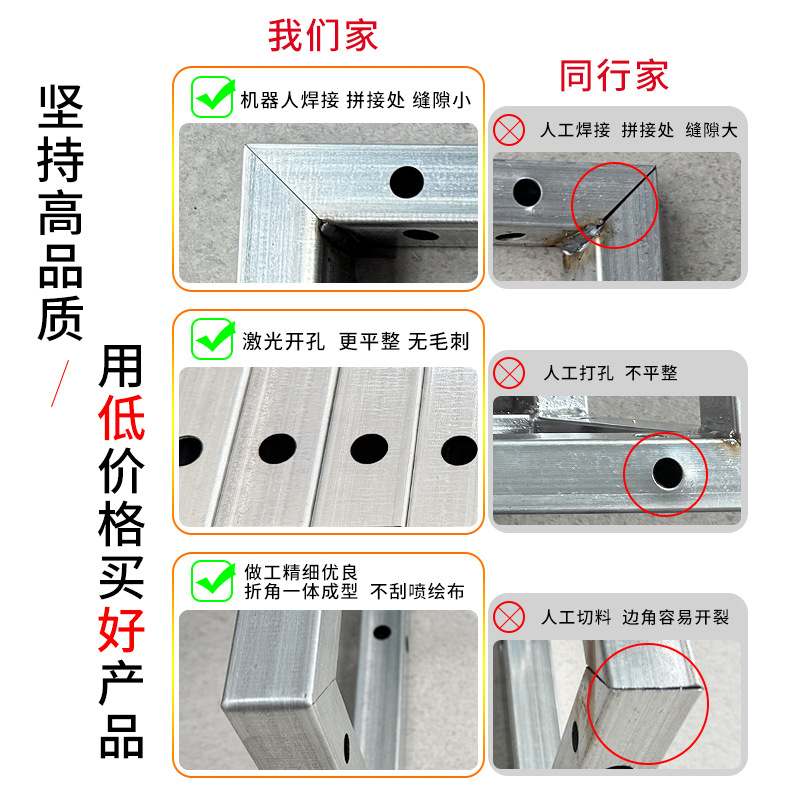 加工定制舞台桁架灯笼长廊钢铁喷绘桁架广告行户外珩架架桁架