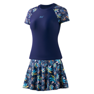 361度分体泳衣女温泉大码显瘦游泳衣2025新款游泳馆专用运动泳装