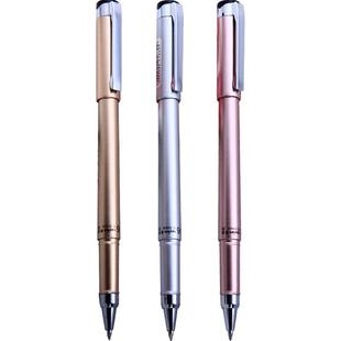 文正中性笔ins简约商务办公文具用品水性笔圆珠笔学生用笔考试专用笔黑笔可爱创意黑色碳素笔水笔商务签字笔