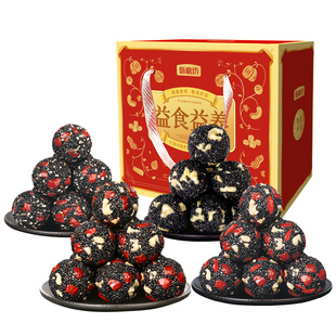 甄磨坊红枣核桃黑芝麻丸正宗孕妇期零食小吃新年春节送礼礼盒装