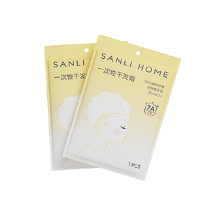 三利一次性干发帽旅行出差便携吸水速干发毛巾女加厚珍珠纹包头巾