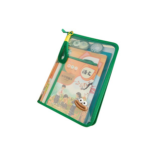 手提袋学生拎书袋高颜值文件袋透明拉链式大开口学生考试专用袋子