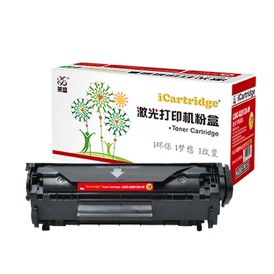 莱盛12A硒鼓 适用惠普M1005 HP1020 1020plus M1319 M3015 3055 1010 1018 1022 Q2612A 佳能LBP2900 3000