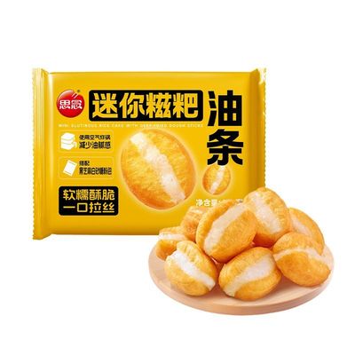 思念迷你糍粑油条早餐半成品速食