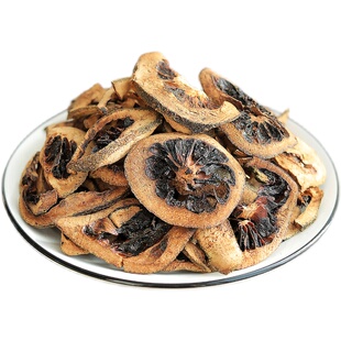 炒枳壳中药材500g克积壳只壳商壳枳壳大枳壳陈枳壳另有生枳壳包邮