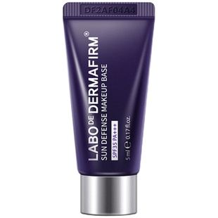 【U先试用】德妃紫苏隔离霜妆前乳舒缓防晒防紫外线5ml