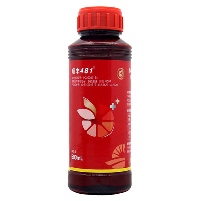 硕丰花之果500ml羟基芸苔素甾醇