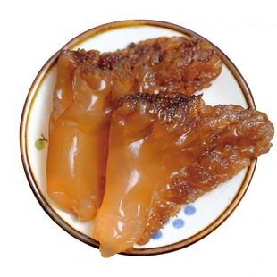 1000克野生大海蜇头温州特产海产品东海海蜇头红太阳 个头硬爽脆