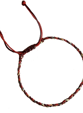 手绳手工编织本命年细红绳如意