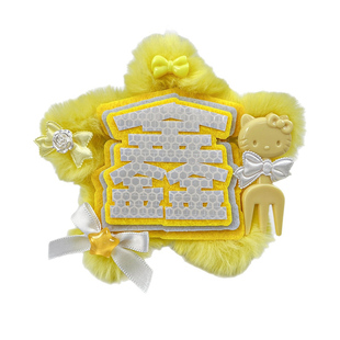 成品明星姓名牌单字三字反光字不织布毛绒猫耳痛包挂饰演唱会