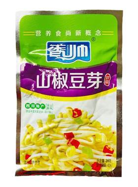 香帅山椒泡椒豆芽开袋即食下饭莱