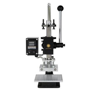 金鑫阳小型烫金机桌面式手动斩烫印机机压印烙印机皮革热压机机打