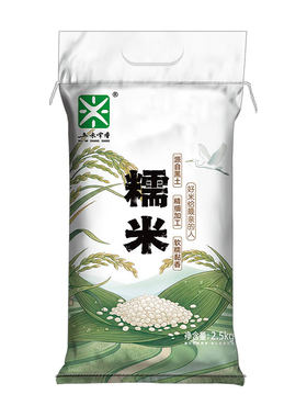 五米常香东北白糯米2.5kg