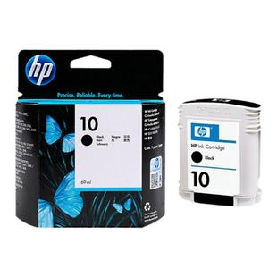 原装正品惠普HP10墨盒黑色 hp500 hp800 800PS 绘图仪墨盒 HP4844墨盒 打印机黑色墨盒【停产过保库存】
