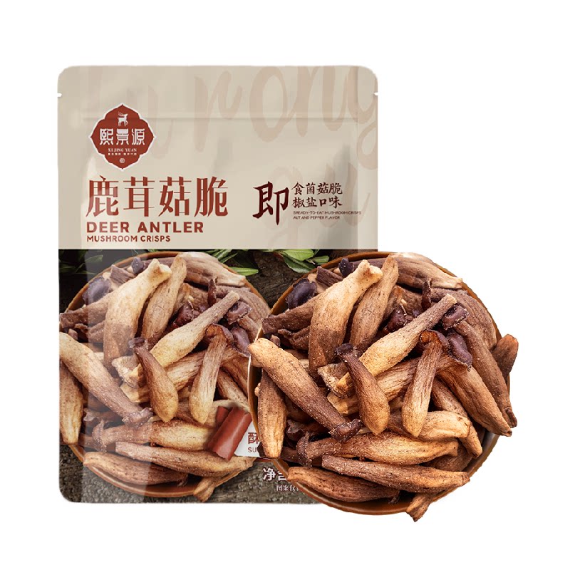 熙景源鹿茸菇脆130g*1袋椒盐即食菌菇脆蘑菇脆果蔬脆休闲零食小吃