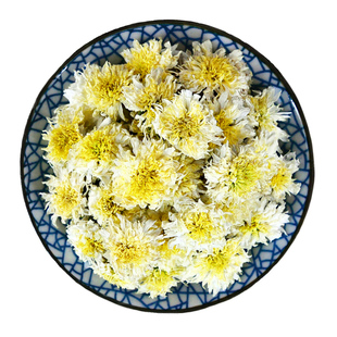 贡菊中药材静萱正品正宗贡菊花白菊花干花朵徽菊非野生黄山菊花茶