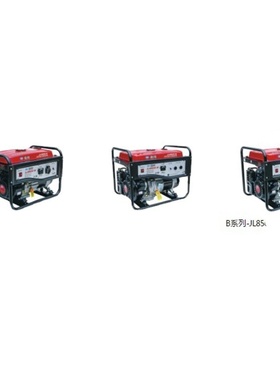重庆嘉陵JL8500-B型JL3500-B汽油发电机JL6500E-B款JL10000ES-BKW
