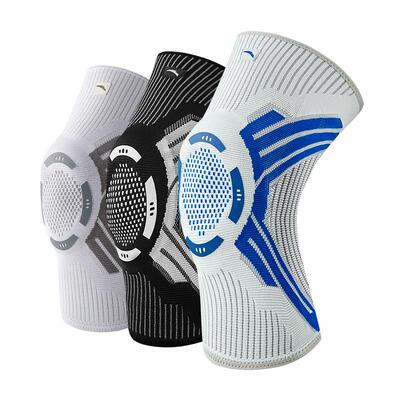 安踏专业运动篮球护膝半月板