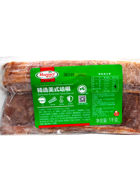 荷美尔精选美式培根片1kg