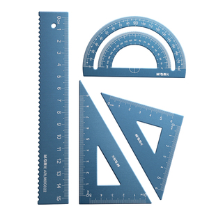晨光套尺小学生专用四件套学生用尺子初中生直尺高中生量角器三角尺套装一年级高颜值ins风铝合金多功能圆规