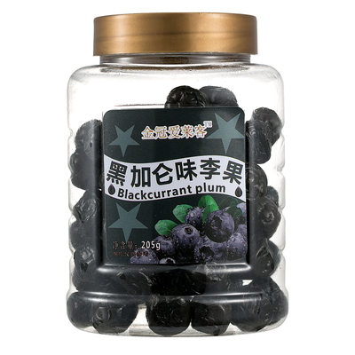 热销香港金冠爱莱客250g罐装蜜饯