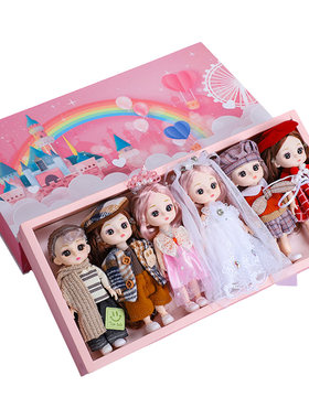 芭洋娃娃玩具女孩公主2026新款换装套装大礼盒生日礼物公仔玩偶