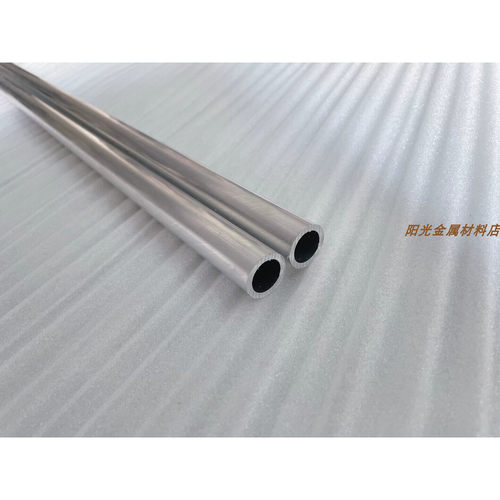 外径17mm/18mm*内径5mm/6mm/7mm/8mm/9mm/10mm/12mm6061铝合金管