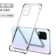 Xiaomi, чехол для телефона, объектив, взрывобезопасная подушка безопасности, защита при падении
