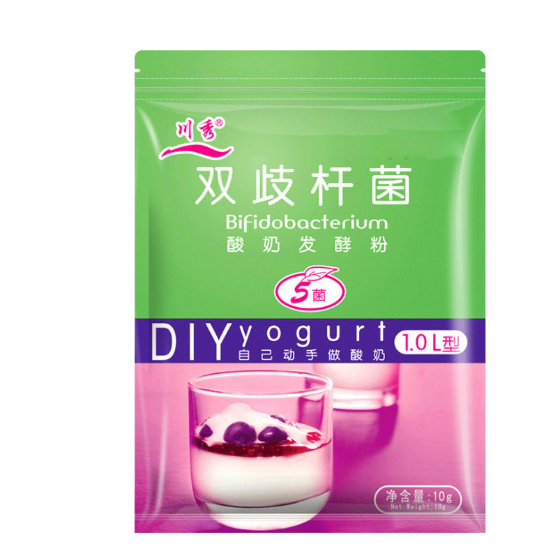 川秀酸奶发酵剂双歧杆菌家用自制乳酸益生菌酸奶菌粉酸奶机菌种