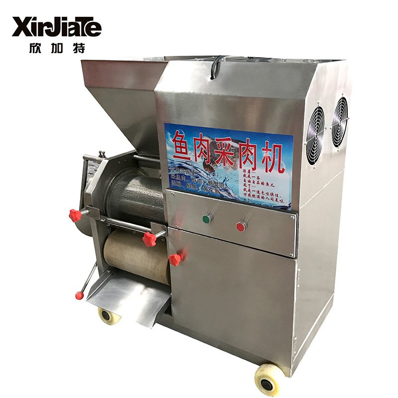 厂家直销多功能全自动鱼肉采肉机大功率不锈钢肉丸鱼丸虾丸采肉机