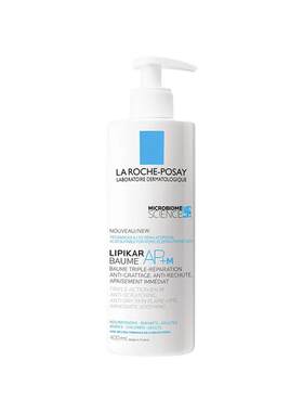 【自营】La roche Posay/理肤泉AP+M修复干痒身体乳400ml 保湿