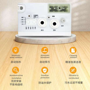 适配追觅W10W10PRO自动上下水模块套件改装 扫地机器基站换水配件