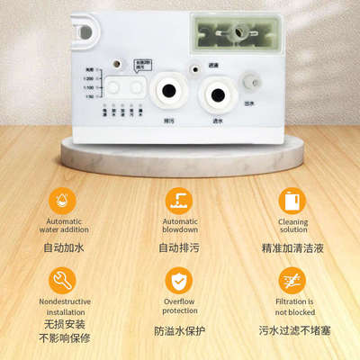 适配追觅W10W10PRO自动上下水模块套件改装扫地机器基站换水配件