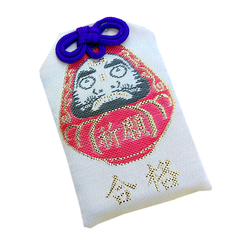 达摩合格御守天天向上上岸包挂件