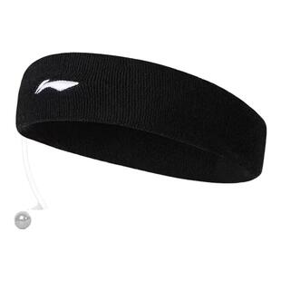 李宁运动发带头带男吸汗跑步女篮球健身防汗止汗头巾羽毛球头戴