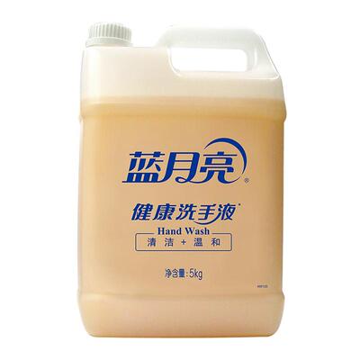 蓝月亮滋润大包装洗手液
