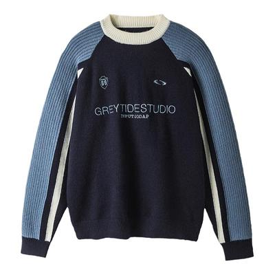 港仔文艺男潮流时尚毛衣