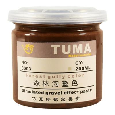 仿真砂砾效果diy手工景观山地