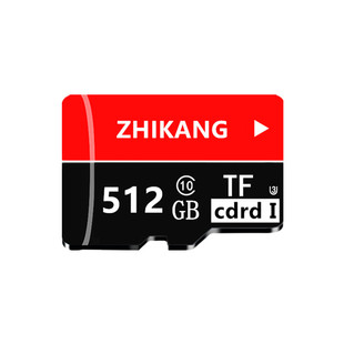 家用监控内存卡专用64g高速tf卡32g通用内存卡摄像头sd存储卡128g