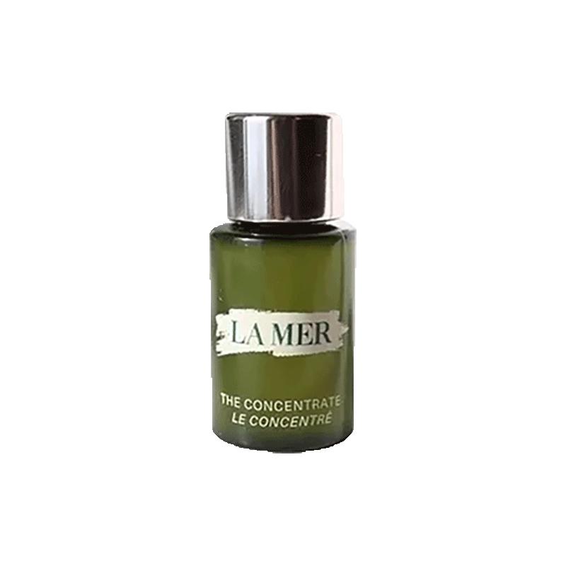 LAMER浓缩修护精华露小样