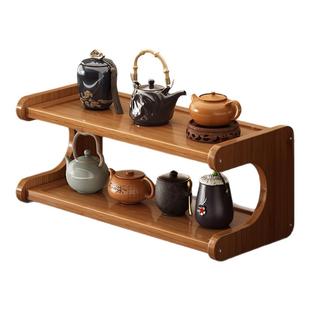 桌面杯架茶桌置物架非实木新中式博古架桌上茶具茶杯小型收纳架子