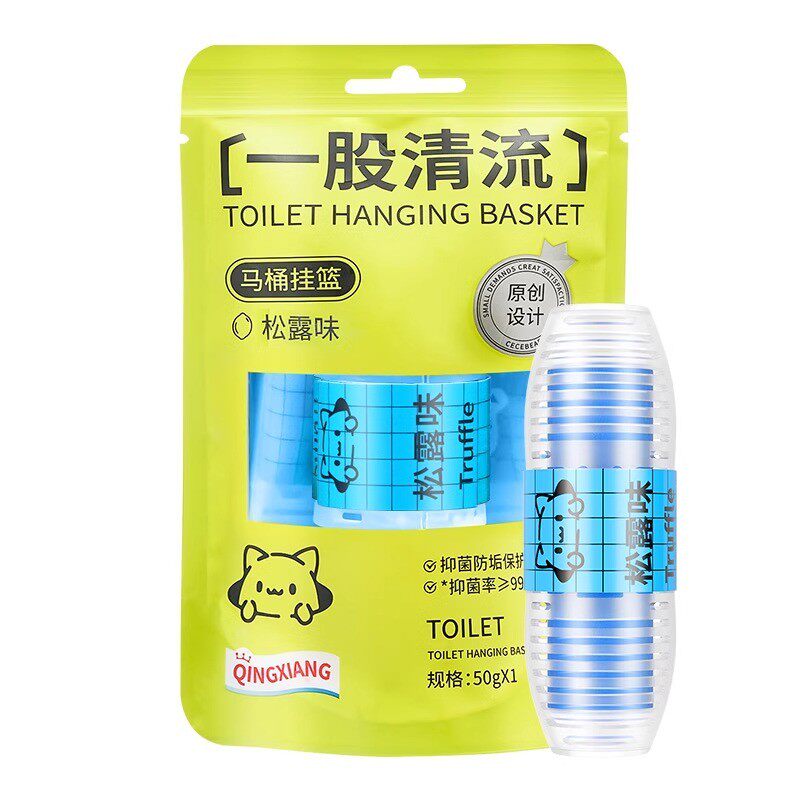 日式智能马桶清洁剂无水箱专用清洗剂自动蓝泡泡除臭去异味洁厕宝