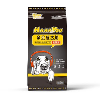 汉优发酵成犬粮泰迪金毛通用