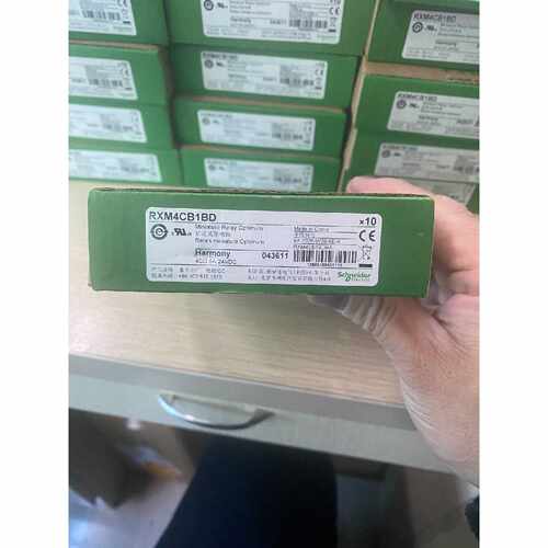 （议价）小型继电器RXM4CB1BD24VDC10A2