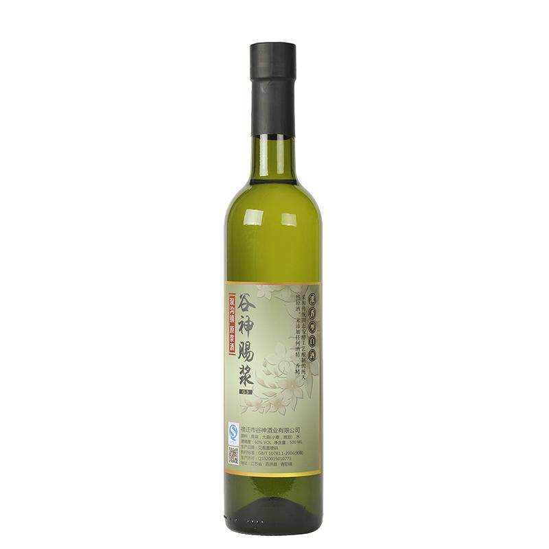 谷神陈酿g360度固态法白酒瓶老酒