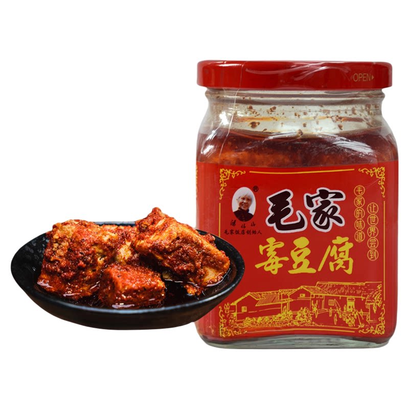 毛家食品汤妈妈霉豆腐260g瓶豆腐乳
