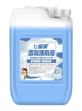 洗衣液大桶50斤补充装宾馆商专用